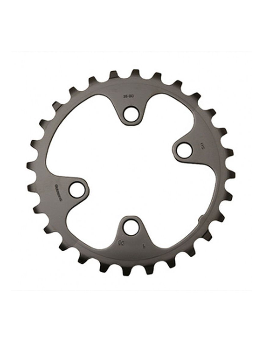 PLATEAU VTT 4BRA D.64 POUR SHIMANO SLX M7000 DOUBLE 28DTS INTERIEUR ORIGINE 11V.