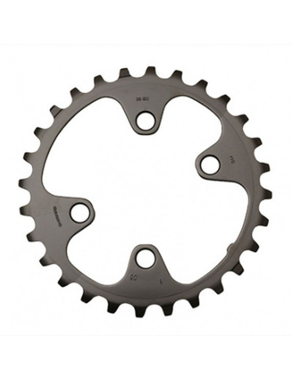 PLATEAU VTT 4BRA D.64 POUR SHIMANO SLX M7000 DOUBLE 28DTS INTERIEUR ORIGINE 11V.