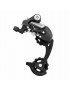 DERAILLEUR VTT ARRIERE P2R SAIGUAN 6-7V. GRANDE CHAPE A VISSER (COMPATIBLE SHIMANO) SUR CARTE