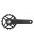 PEDALIER VTT ATC 11-10-9V. NOIR 175mm 32dts INTEGRE AXE 24-22mm (AVEC CUVETTES INTEGRE FILETAGE ANGLAIS - BSC - 1,37x24 PLATEAU