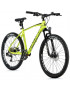 VELO MUSCULAIRE VTT 26 LEADER FOX FACTOR 2023 JAUNE FLUO 8 V CADRE ALU 18 POUCES (TAILLE ADULTE 170 à 178 cm)