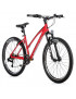VELO MUSCULAIRE VTT 26 LEADER FOX MXC 2023 FEMME ROUGE 8V CADRE 16 POUCES (TAILLE ADULTE 160 à 168 cm)