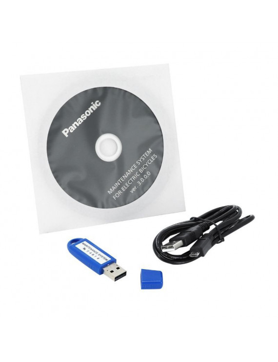 PACK MAINTENANCE REVENDEUR POUR SYSTEME PANASONIC - POUR VELO LEADER FOX ET AUTRES