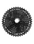 CASSETTE 11V. SUNRACE MS8 11-42 VTT POUR SHIMANO METALLIC NOIR (LIVRE EN BOITE) (11-13-15-17-19-21-24-28-32-36-42) (2 BLOCS + P