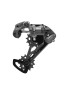 DERAILLEUR VTT ARRIERE SUNRACE MX600 11V. CHAPE MEDIUM A VIS (COMPATIBLE SHIMANO)