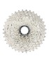 CASSETTE 12V. SHIMANO 105 R7101 HG 11-36 (11-12-13-14-15-17-19-21-24-28-32-36)