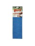 MICROFIBRE-CHIFFON AREXONS WIZZY SUPER FIBRE AVEC REVETEMENT POLYURETHANE 50x40 cm