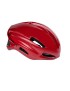 CASQUE VELO ADULTE GIST ROUTE VELOCE ROUGE TAILLE 56-62 REGLAGE MOLETTE FERMETURE BOUCLE FIDLOCK MAGNETIQUE (EPS-PC)