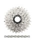 CASSETTE ET CHAINE (PACK) 10V. SUNRACE RS1 11-28 ROUTE POUR SHIMANO (NIVEAU 105) METALLIC ARGENT ET CHAINE CN10A 116 MAILLONS (