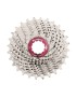 CASSETTE 11V. SUNRACE RX1 11-36 ROUTE POUR SHIMANO (NIVEAU 105) METALLIC ARGENT (LIVRE EN BOITE) (11,12,13,15,17,19,22,25,28,32