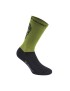 CHAUSSETTES-SOCQUETTES ETE GIST CRANE VERT MILITAIRE 40-43 - HAUTEUR 18CM (PAIRE) -5860