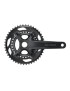 PEDALIER ROUTE SHIMANO 12V. GRAVEL GRX RX610 NOIR 172.5mm 46-30DTS