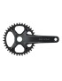 PEDALIER ROUTE SHIMANO 12V. GRAVEL GRX RX610 NOIR 170mm 38DTS