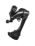 DERAILLEUR VTT ARRIERE SHIMANO  8V. ACERA M3020 NOIR (MONTAGE ATELIER)