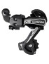DERAILLEUR VTT ARRIERE SHIMANO  6V. TOURNEY TY21 POUR TRIPLE PLATEAU SILVER A VISSER (MONTAGE ATELIER)