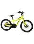 VELO MUSCULAIRE ENFANT 18 POUCES LEADER FOX FOX 2025 JAUNE MONOVITESSE CADRE ALU (TAILLE ENFANT 115 à 125 cm)