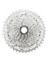 CASSETTE 11V. SHIMANO DEORE M5100 HG 11-42 (11-13-15-17-19-21-24-28-32-37-42) (MONTAGE ATELIER)