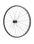 ROUE VTT PATIN BLOCAGE 26" M670 COMBO PLUS AVANT CENTERLOCK NOIR RENFORCE MOYEU SHIMANO QC300 SPECIAL LOUEUR (JANTE DOUBLE PARO