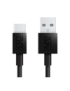Câble USB-A vers Lightning Quad Lock - 20 cm