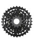 CASSETTE  7V. SHIMANO HG210 12-32 NOIR (12-14-16-18-21-24-32) -SPLINE M-