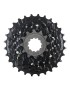 CASSETTE  7V. SHIMANO HG210 12-28 NOIR (12-14-16-18-21-24-28)