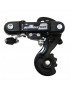 DERAILLEUR ROUTE ARRIERE SUNRACE  6-7V. PETITE CHAPE A VIS (COMPATIBLE SHIMANO)